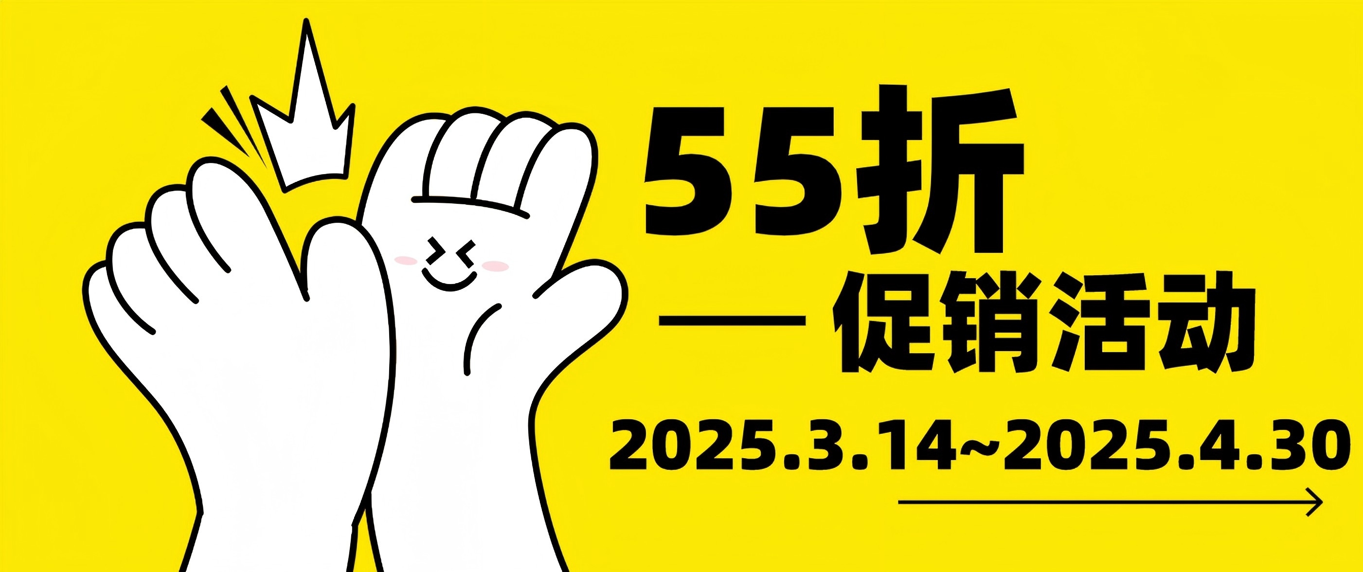 Cytoskeleton活細(xì)胞成像試劑限時(shí)55折直降，顯微追蹤更精準(zhǔn)！